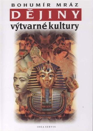 Obrázok Dějiny výtvarné kultury 1