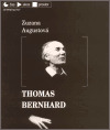 Obrázok Thomas Bernhard