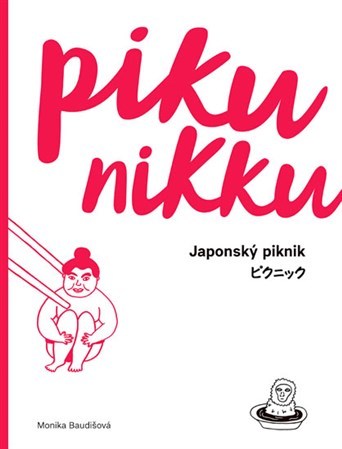 Obrázok PIKUNIKKU / Japonský piknik