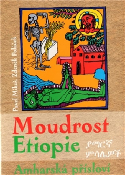 Obrázok Moudrost Etiopie