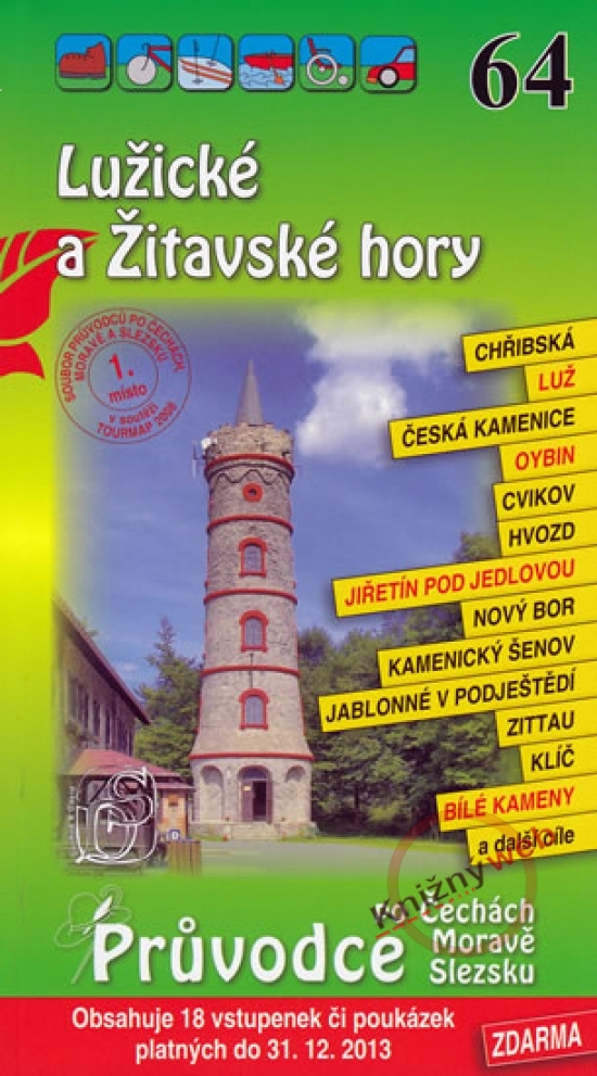 Obrázok Lužické a Žitavské hory 64. - Průvodce po Č,M,S + volné vstupenky a poukázky