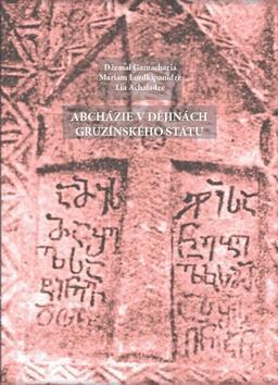Obrázok Abcházie v dějinách gruzínského státu