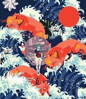 Obrázok Made in Japan. Eseje o současné japonské popkultuře