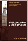 Obrázok Ruská diaspora v České republice