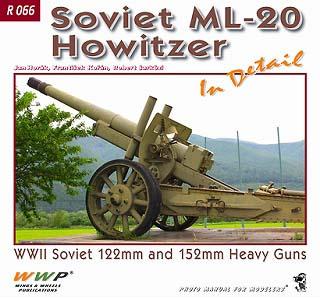 Obrazok Soviet ML-20 Howitzer In Detail
