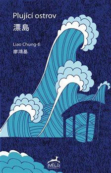 Obrázok Plující ostrov