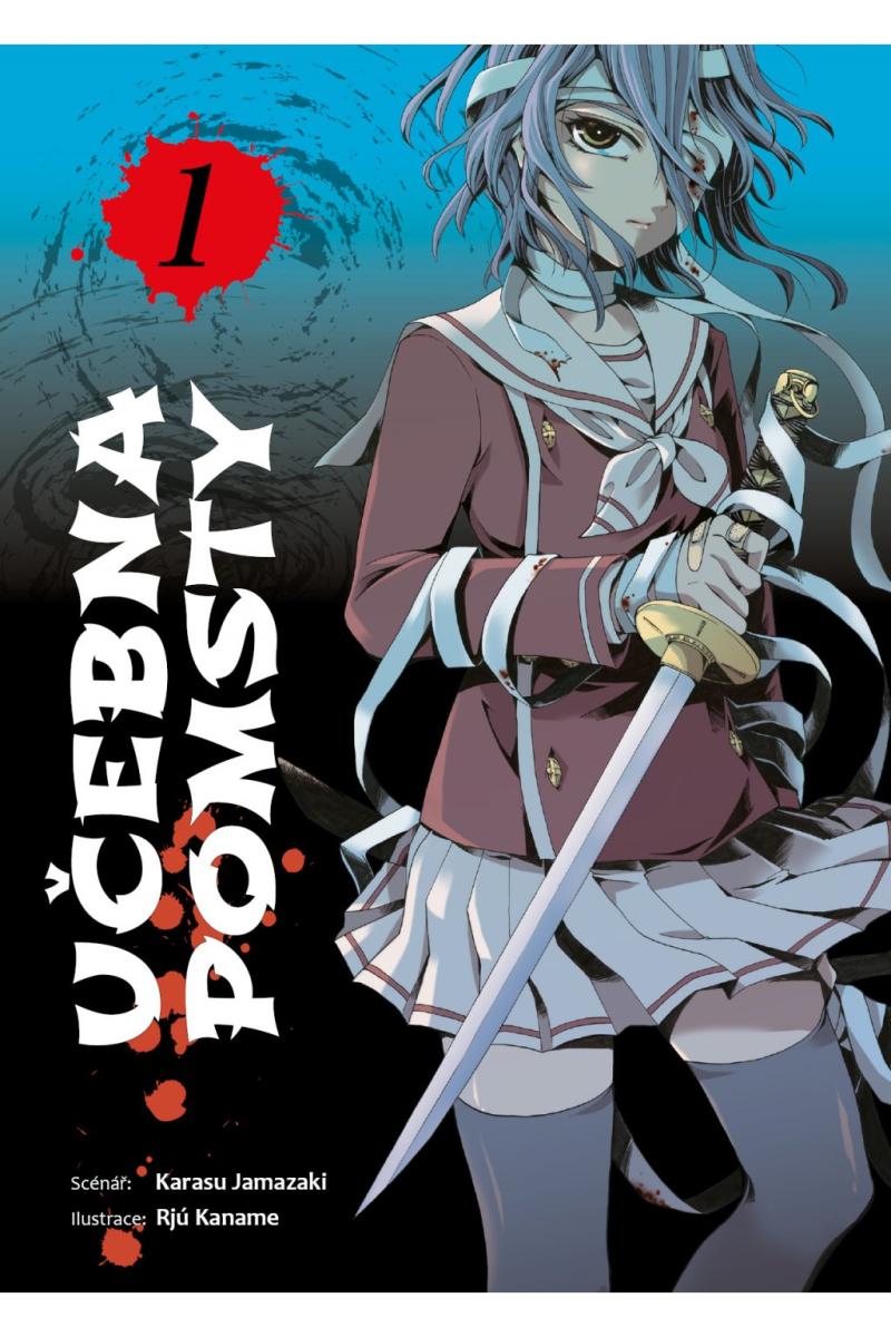 Obrázok Učebna pomsty 1