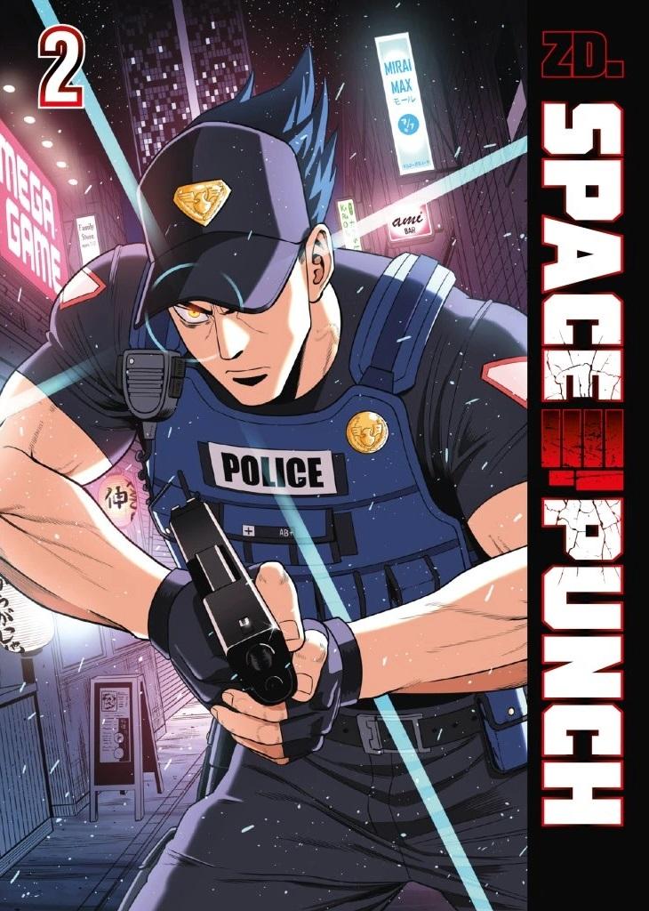 Obrázok Space Punch 2