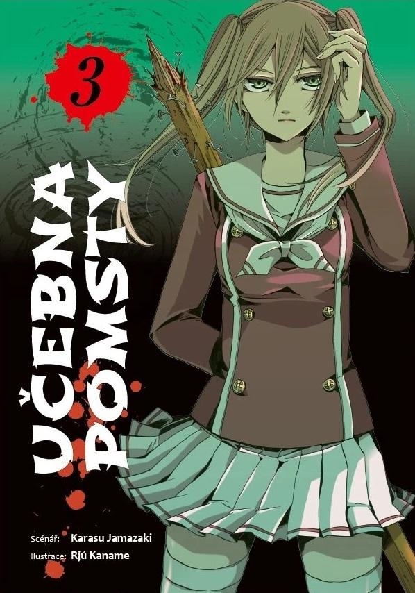 Obrázok Učebna pomsty 3