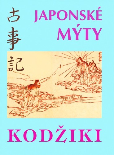 Obrázok Kodžiki - Japonské mýty