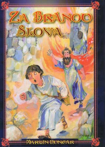 Obrázok Za Bránou Slova