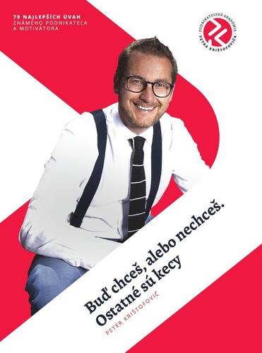 Obrázok Buď chceš, alebo nechceš. Ostatné sú kecy