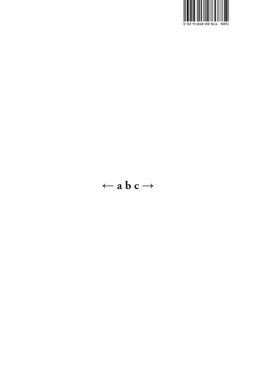 Obrazok -a b c-
