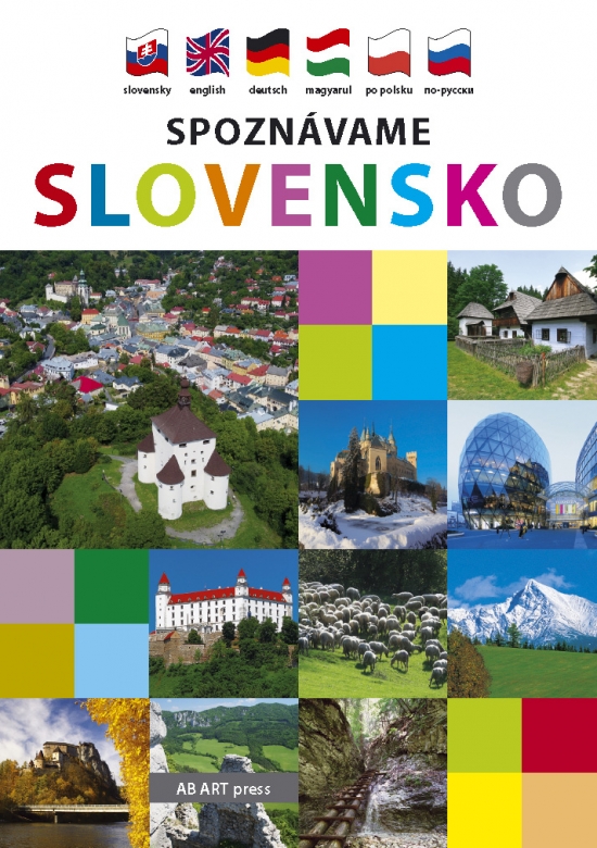 Obrázok Spoznávame Slovensko - sprievodca
