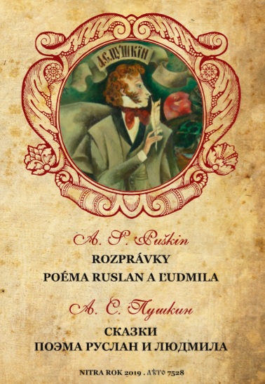 Obrazok Rozprávky, Ruslan a Ľudmila