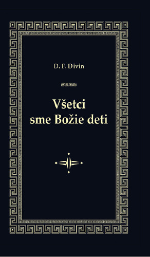 Obrázok Všetci sme Božie deti