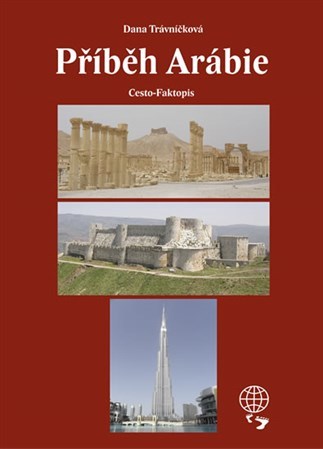 Obrázok Příběh Arábie