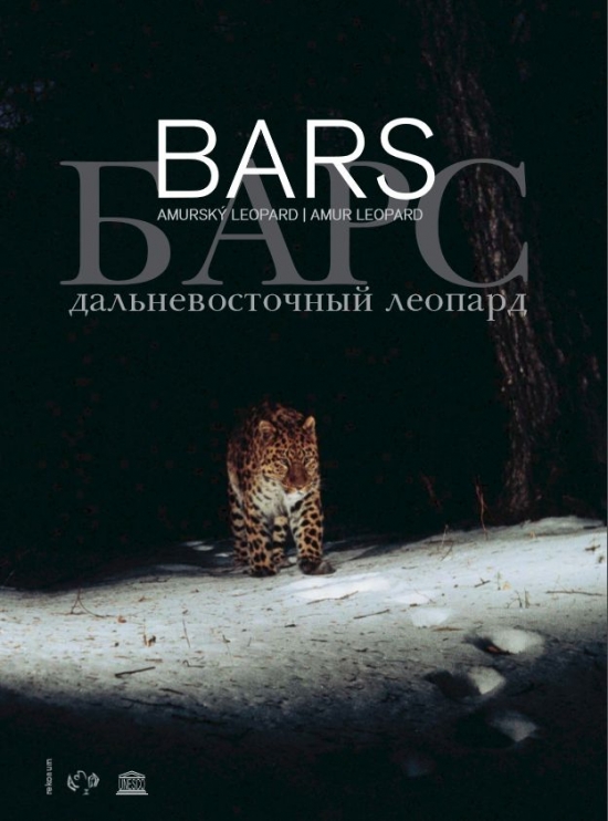 Obrázok BARS Amurský leopard