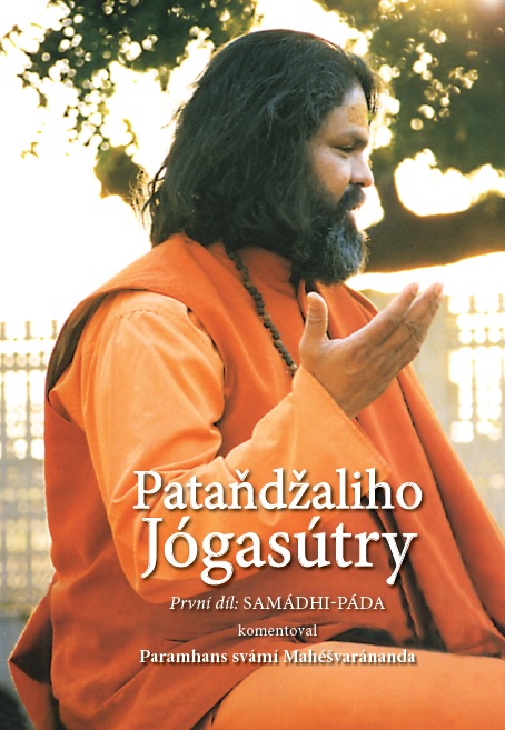 Obrazok Patandzaliho Jogasutry - První díl: Samádhi - Páda