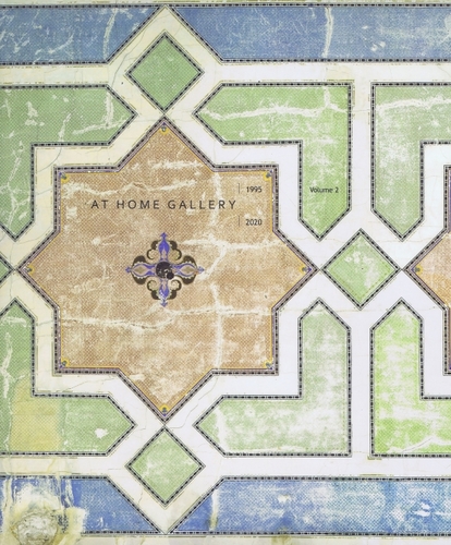Obrázok At Home Gallery 1995-2020