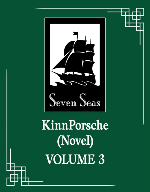 Obrázok KinnPorsche (Novel) Vol. 3