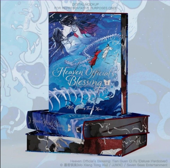 Obrázok Heaven Official´s Blessing: Tian Guan Ci Fu (Deluxe Edition) 4